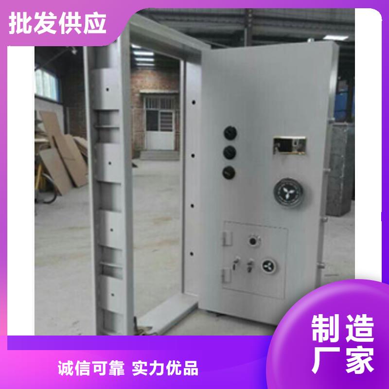 金库门-图书馆配套设施多种款式可随心选择