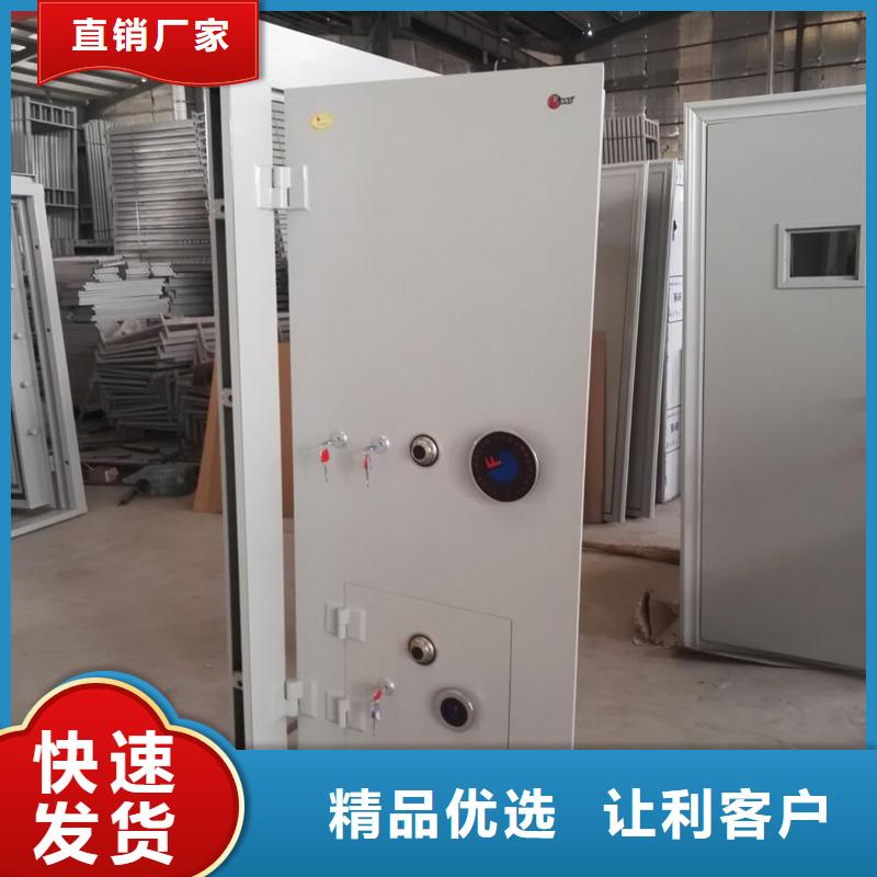 金库门密集架合作共赢