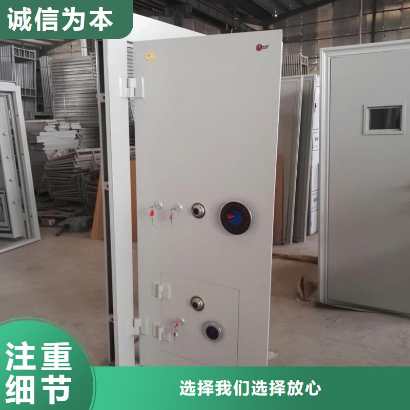 品牌金库门正规厂家2025已更新（行情/资讯）