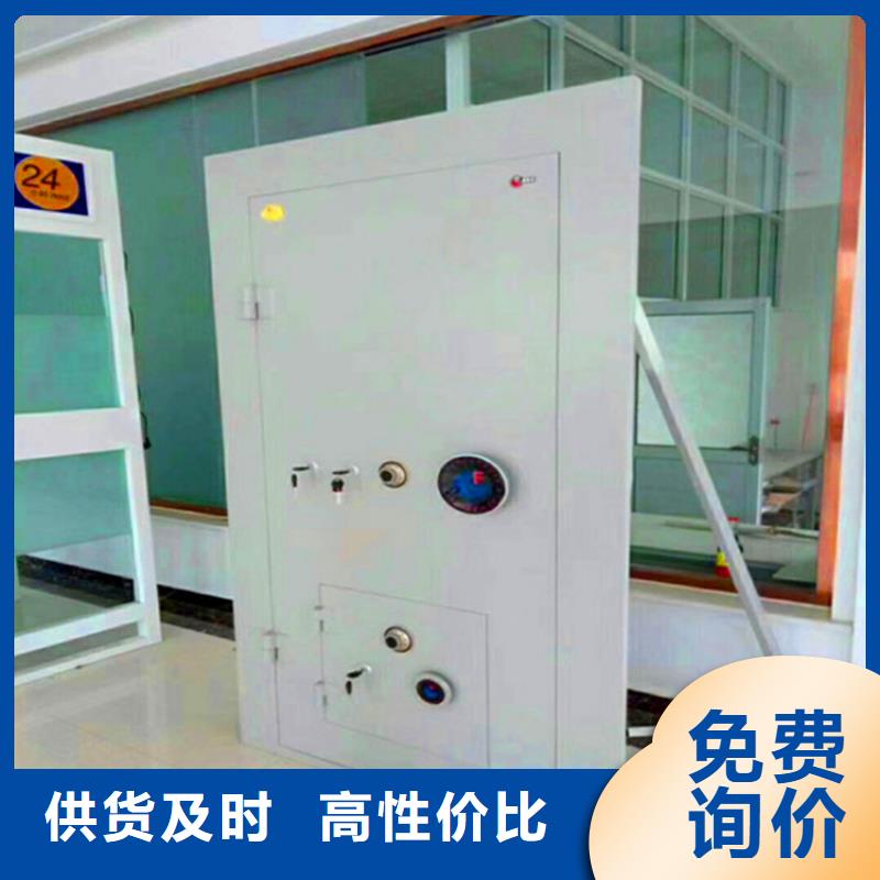 金库专用门支持定制