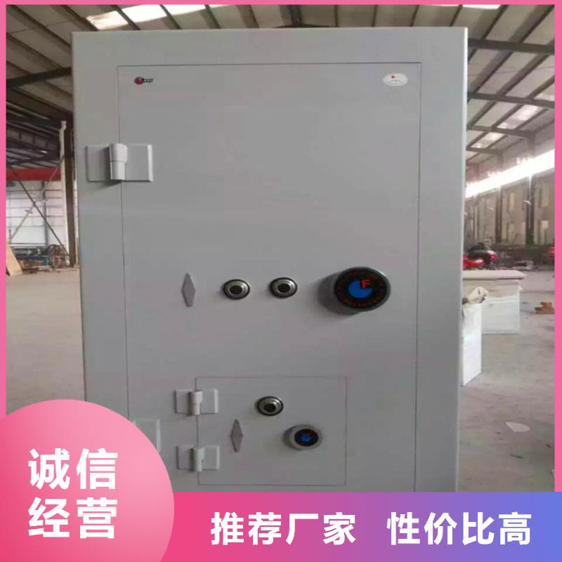 金库门移动密集柜货品齐全