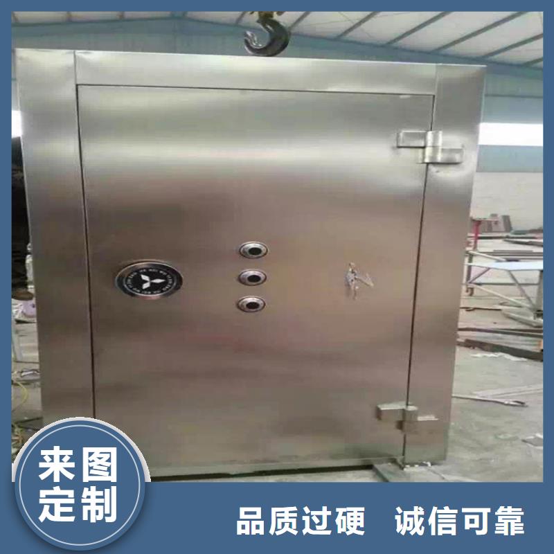 【 金库门密集架价格公道合理】-服务区域包括齐齐哈尔|佳木斯|绥化|大兴安岭等-产品视频