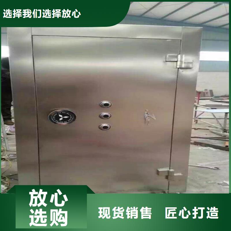 金库门_密集架敢与同行比服务