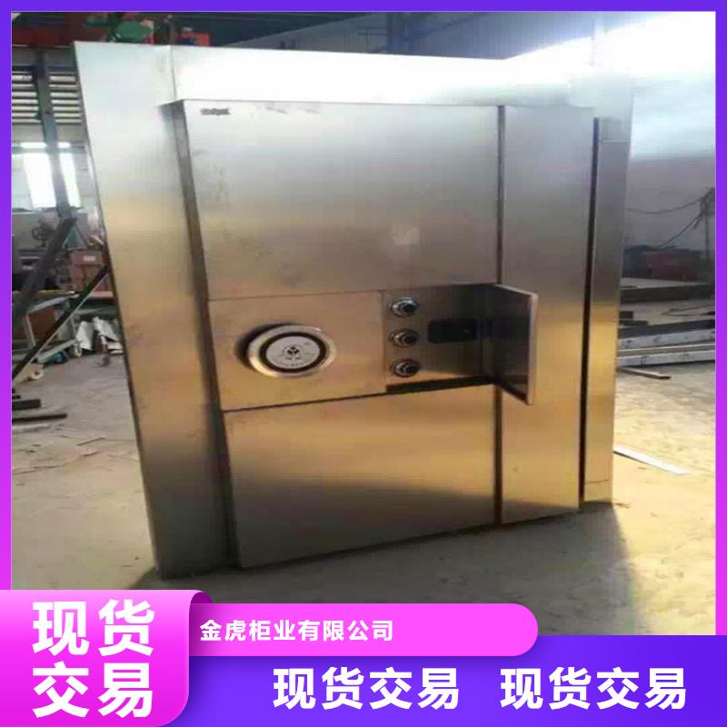 金庫門生產廠放心購買