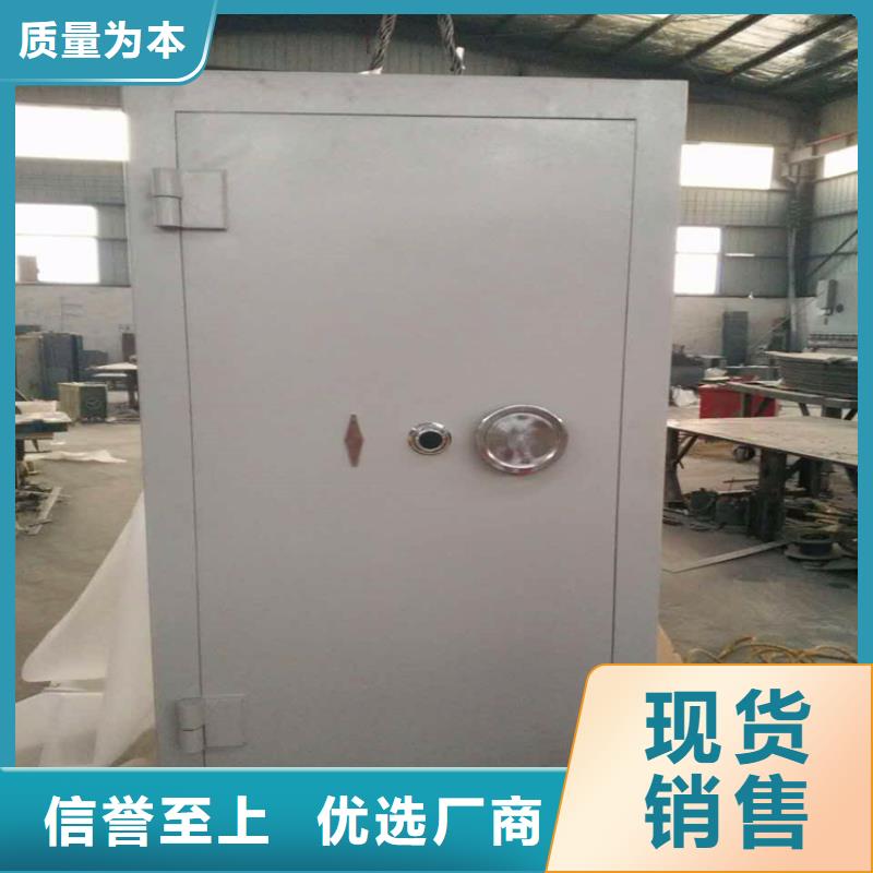 金库门-移动文件柜专业的生产厂家