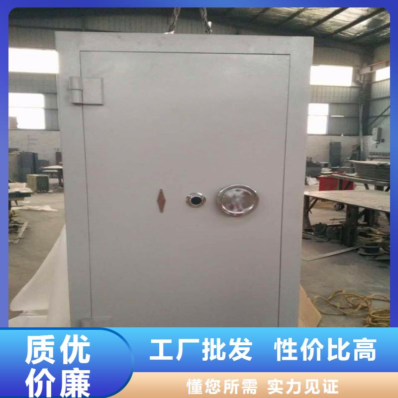 金库门标准批发价格