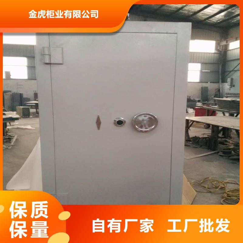 金库门_密集架敢与同行比服务