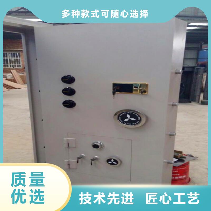 金库门_密集架敢与同行比服务