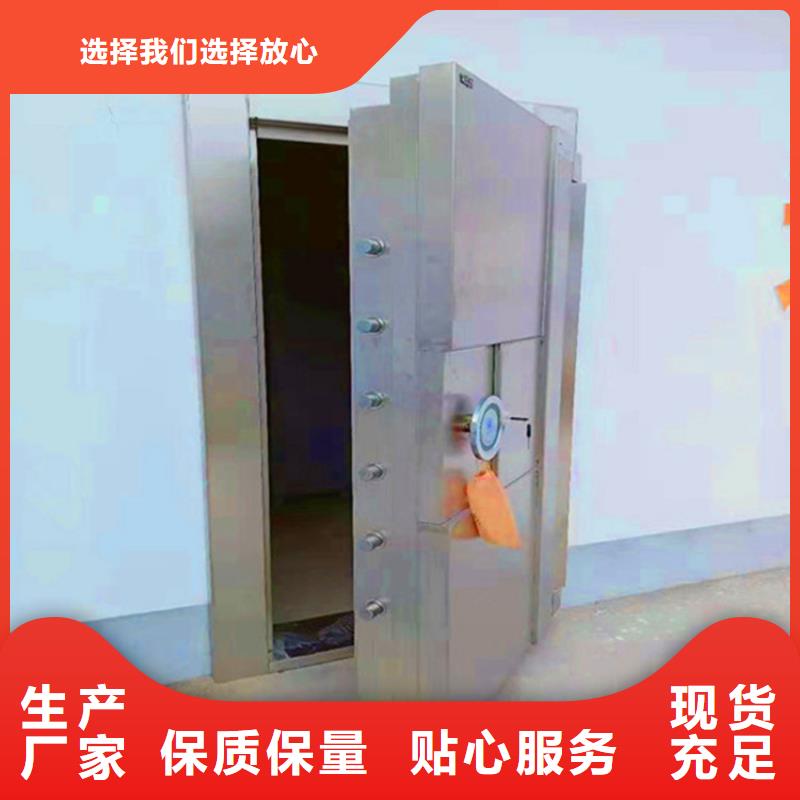金库门移动密集柜货品齐全