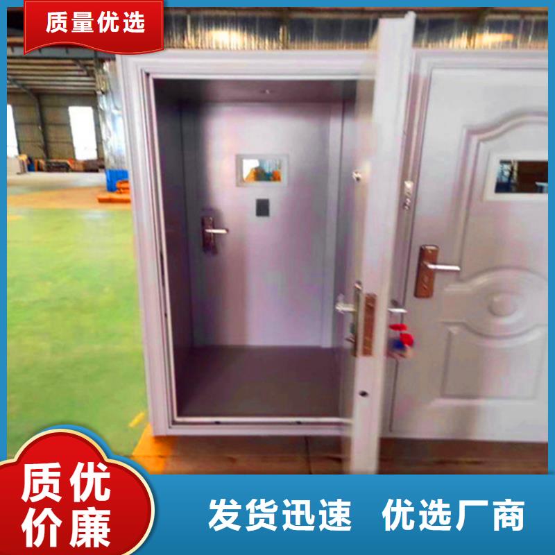 金庫門制造廠生產