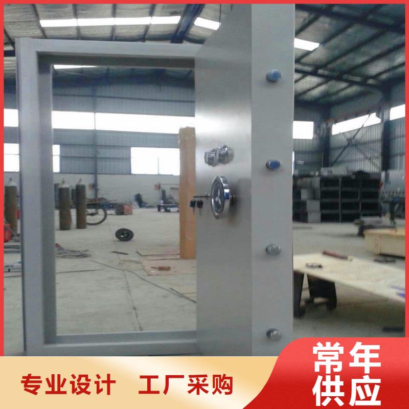 金库门_多功能文件密集柜匠心工艺
