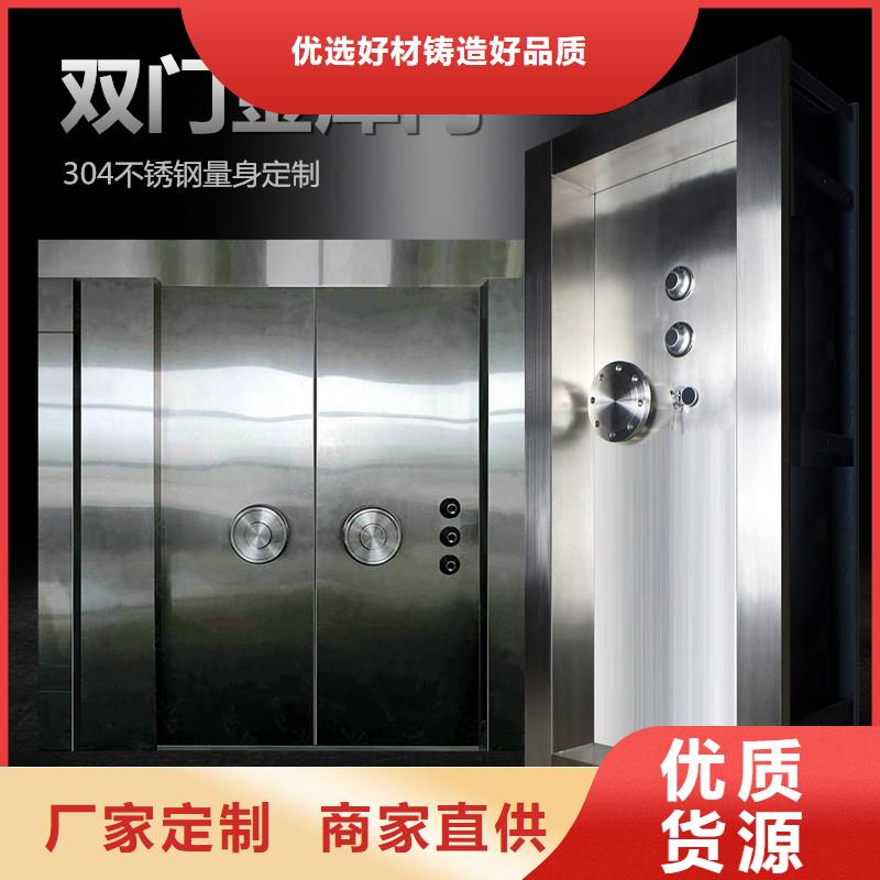 圆形金库门型号全2025已更新（行情/资讯）