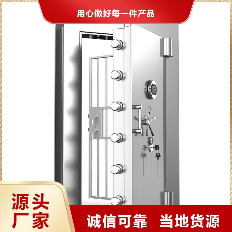 金库门移动文件柜用心做品质
