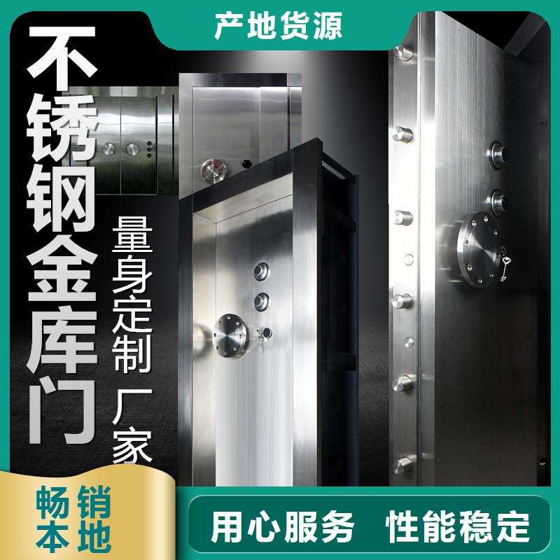 金库门_密集架敢与同行比服务