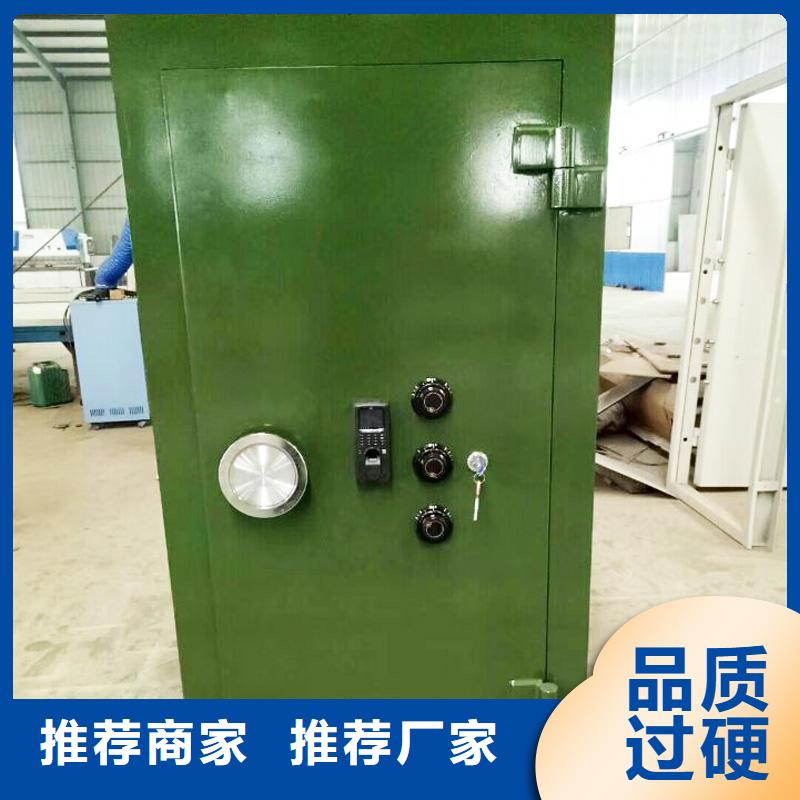 金库门多少钱性价比高