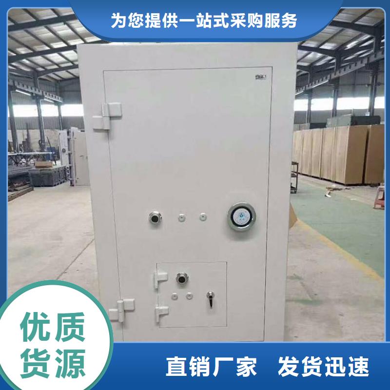 密集架金虎金库门 【智能回转档案柜】工艺成熟