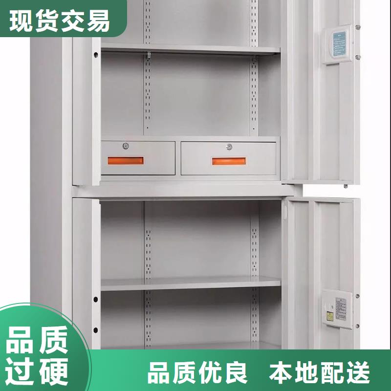 保密柜价格实惠