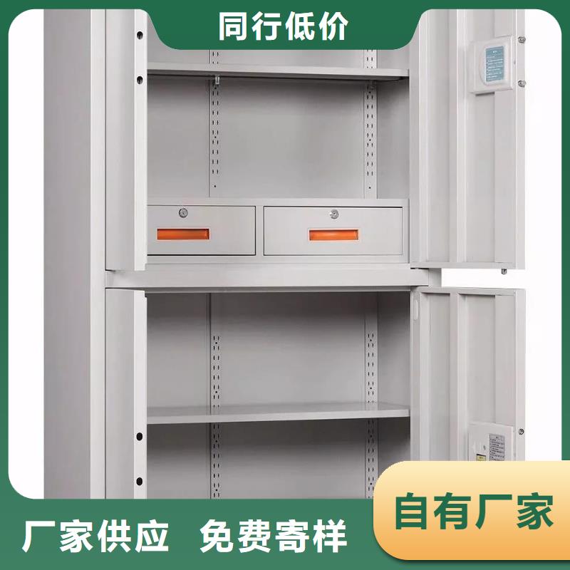 保险柜保密柜质量可靠