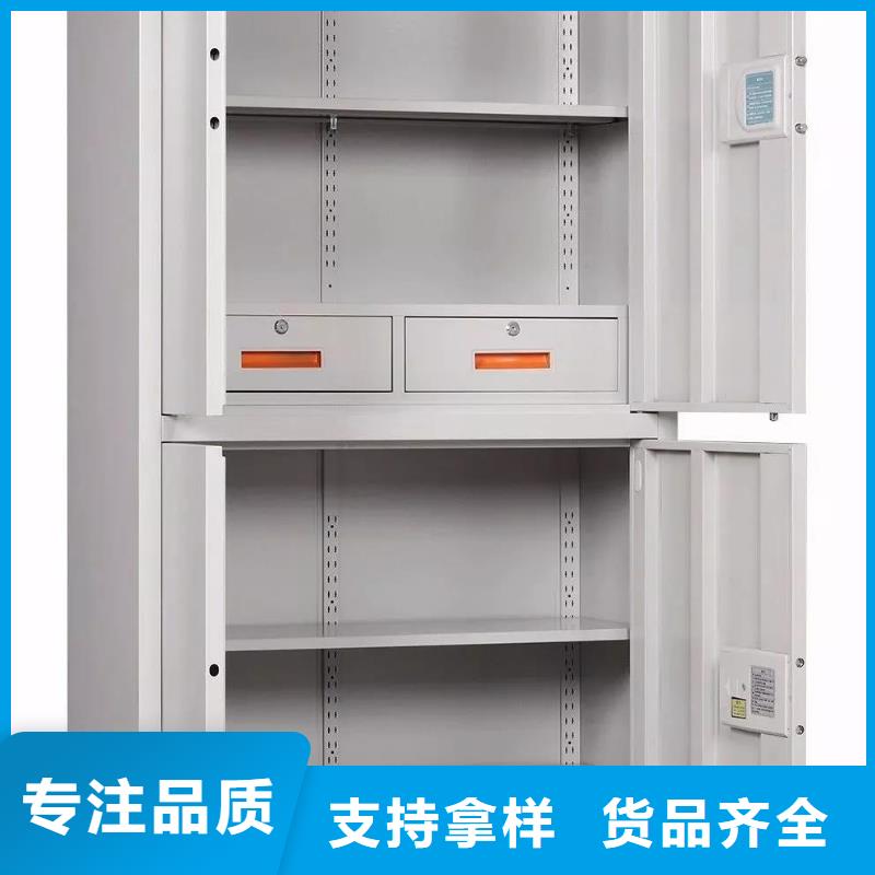 保密柜哪有卖的欢迎来电