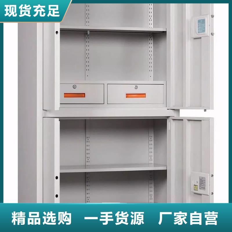 保密柜厂家欢迎订购2025已更新（行情/资讯）