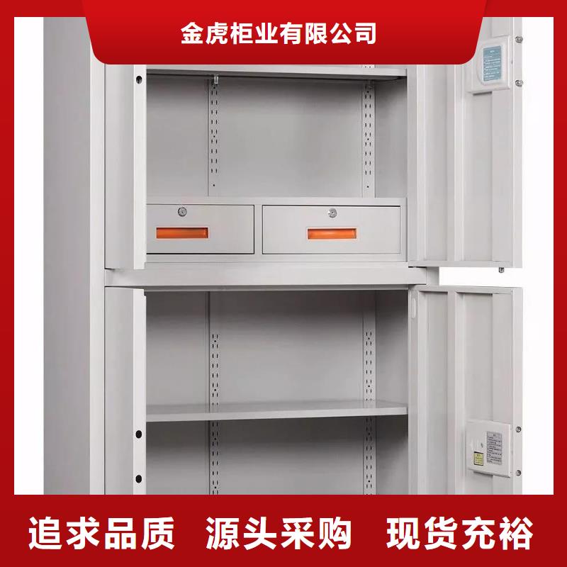 保密箱价格行情