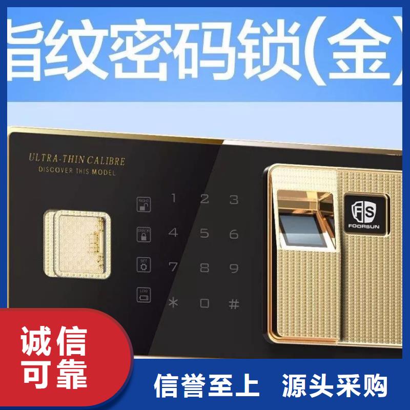 保密柜密集架精工細致打造