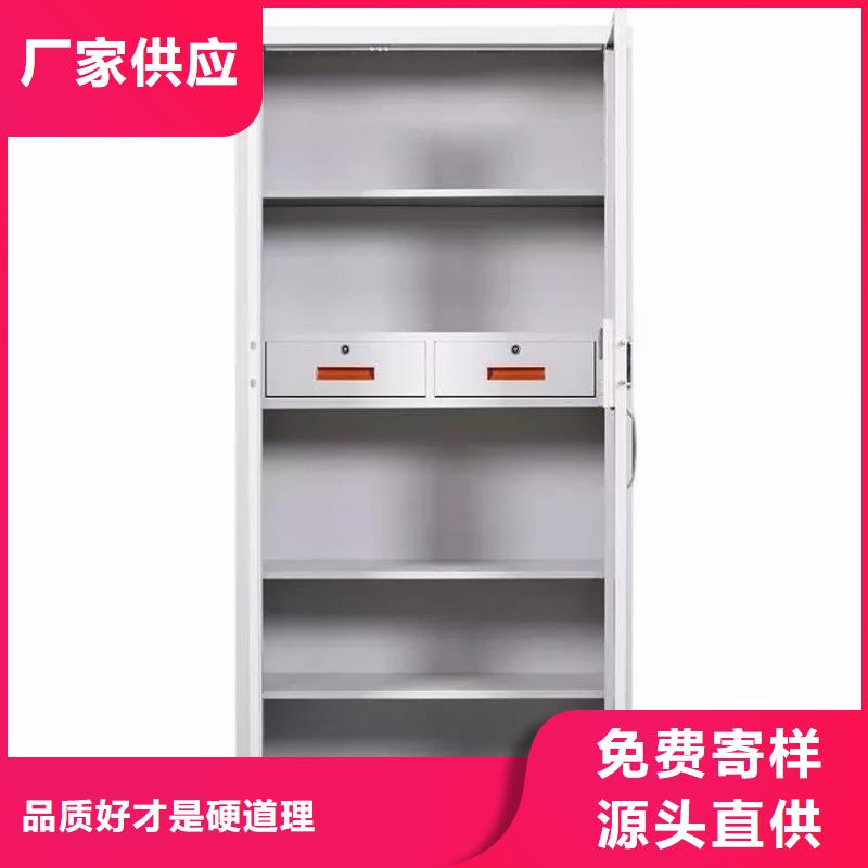 【保密柜】金庫門產(chǎn)品細(xì)節(jié)