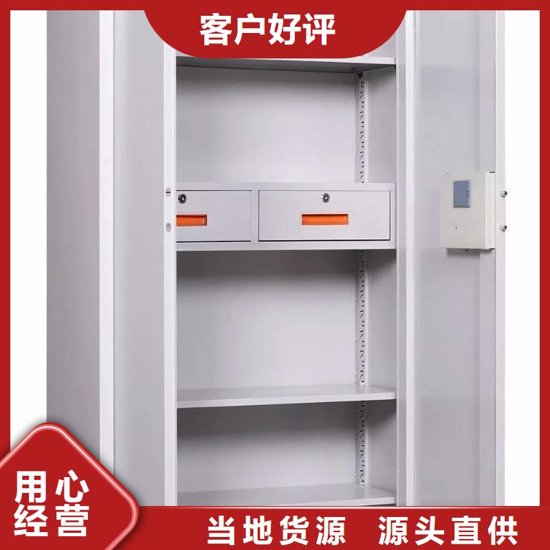密码保密柜发货快2025已更新（行情/资讯）