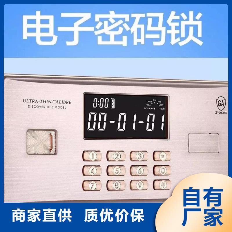 密集柜密集柜按需定制