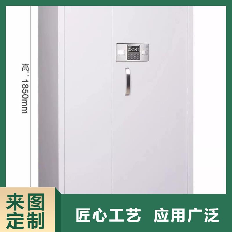 保密柜价格实惠