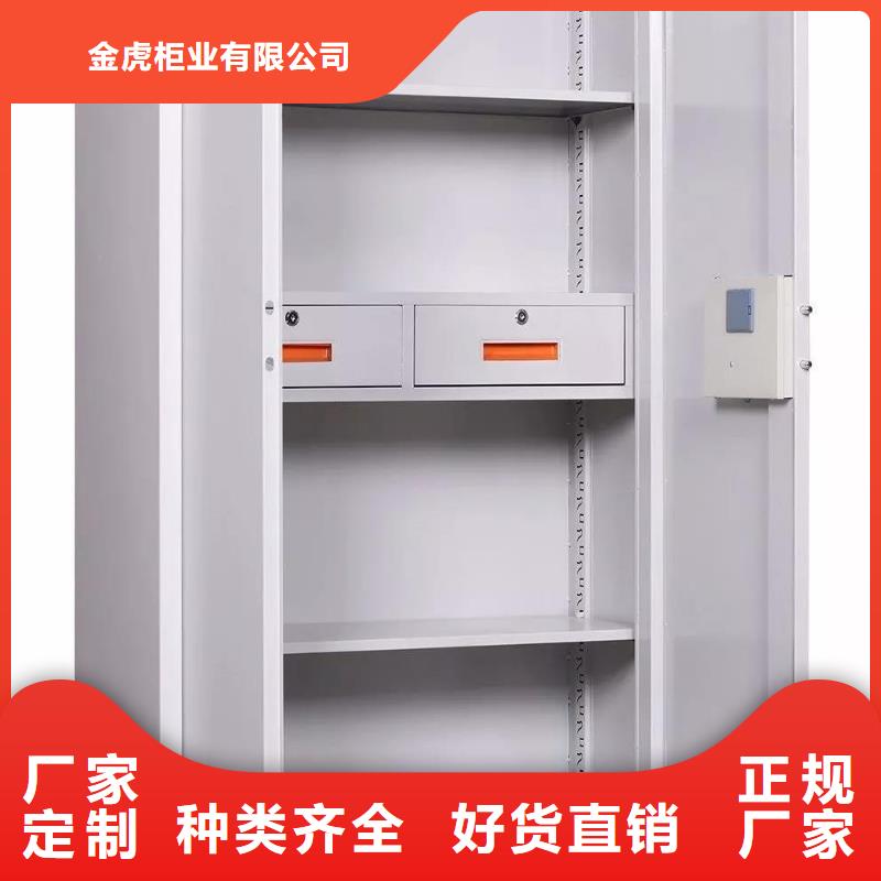 保密柜手动密集柜源头厂家量大价优