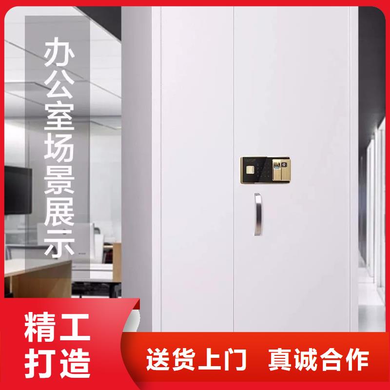 【 保密柜 密集架供您所需】|德昌|喜德|乐山|广元|资阳|成都qy55.com