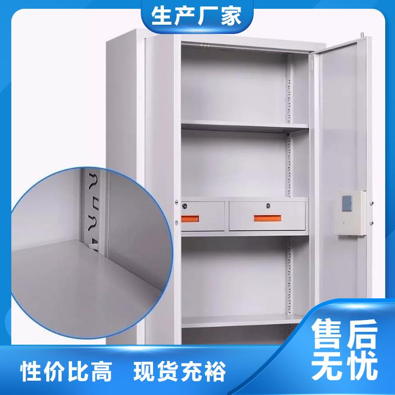 保密柜智能密集架密集柜實力大廠家