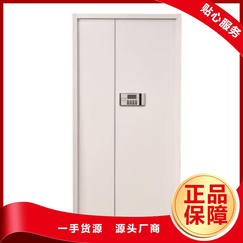 保密柜资料密集柜产品参数