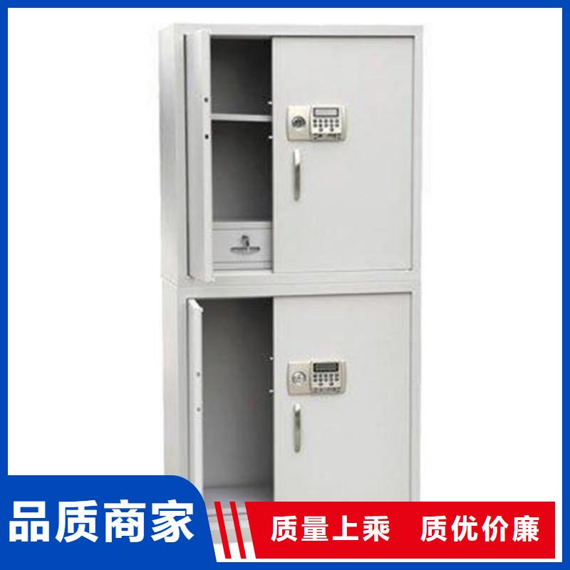 保密柜資料密集柜產品參數