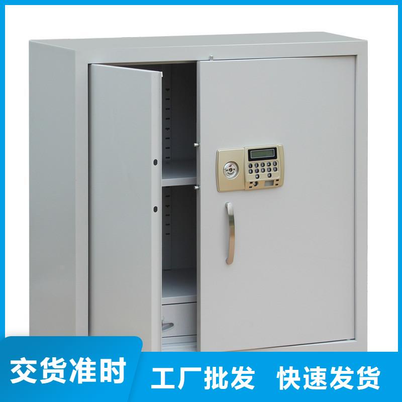 河北保密柜厂家良心厂家2025已更新（行情/资讯）