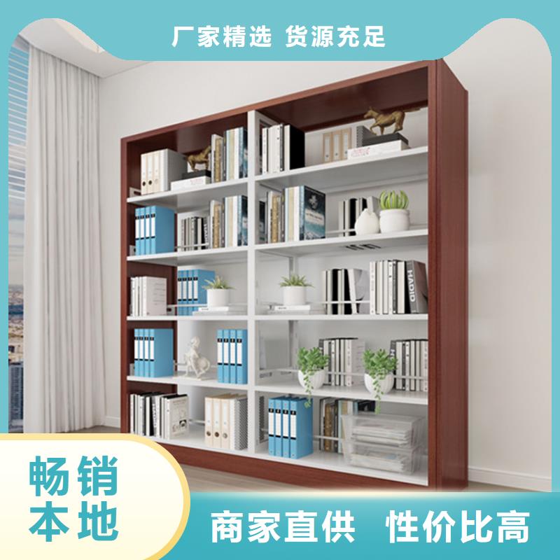 家用钢制书架发货快