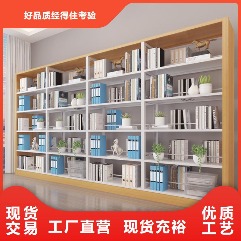 【 书架-密集架场报价】覆盖范围含|湟源|湟中|玉树|海东|海西|海北|海南|黄南|果洛