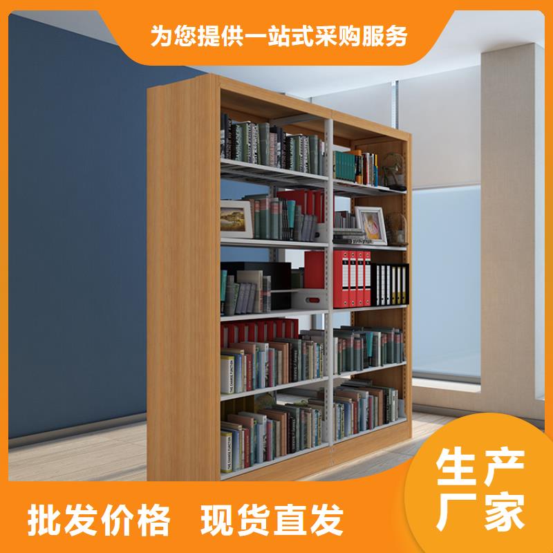书架现货报价2025已更新（行情/资讯）