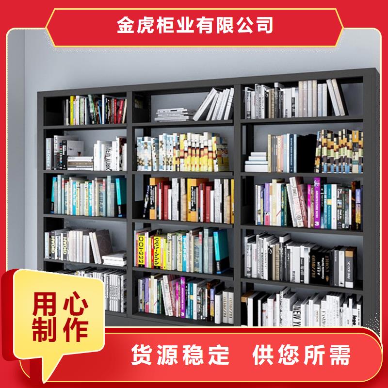 钢制书架参数现货报价2024已更新（行情/资讯）