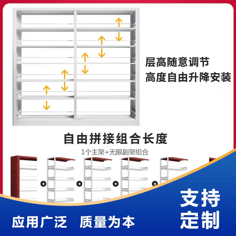 简易书架发货及时
