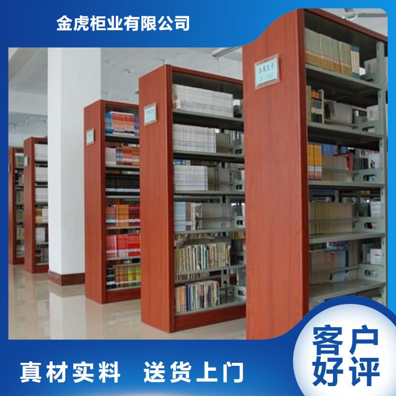 書架鋼制單人床今年新款