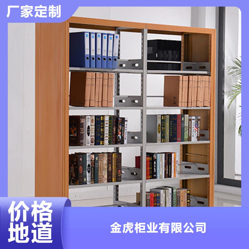 书架生产厂家来样定制2025已更新（行情/资讯）