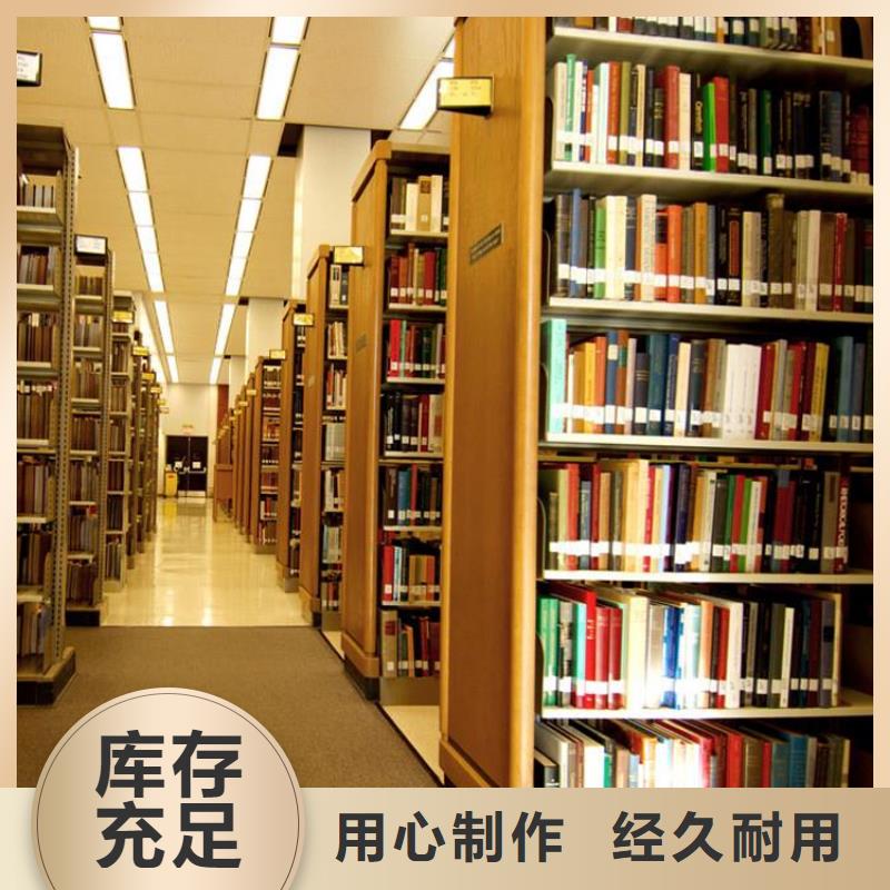 书架钢木书架实力商家供货稳定