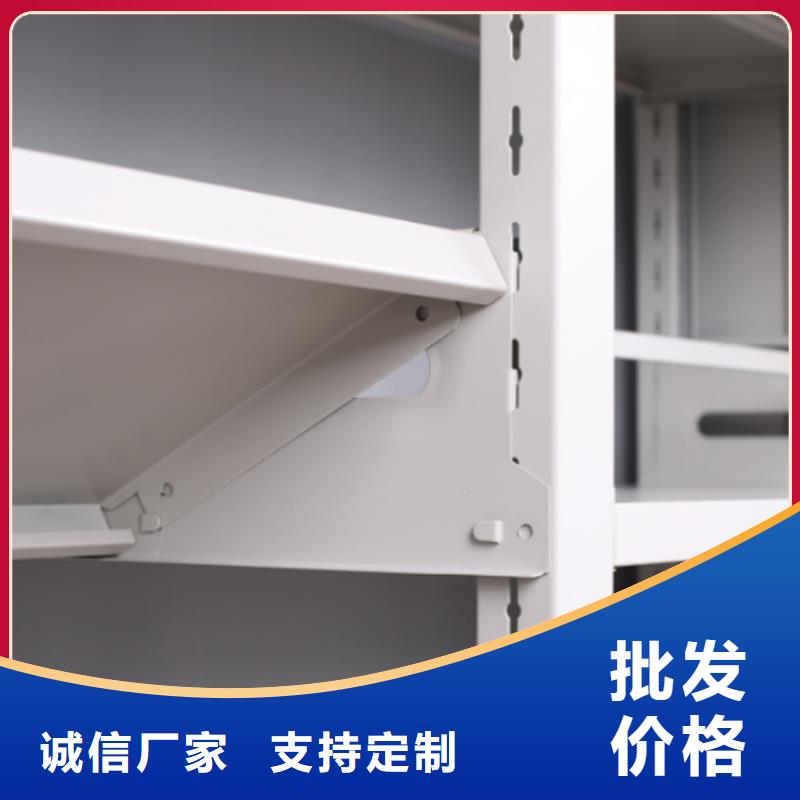 钢制书架生产厂家来电咨询