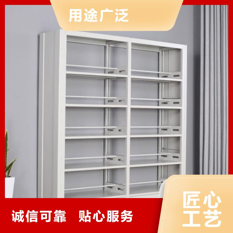 【书架】钢制单人床实力工厂 金虎柜业(阳泉市分公司)