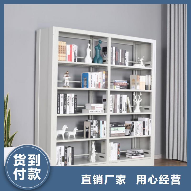 鋼制書架參數質量可靠