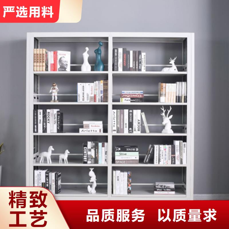 生产钢制书架来样定制