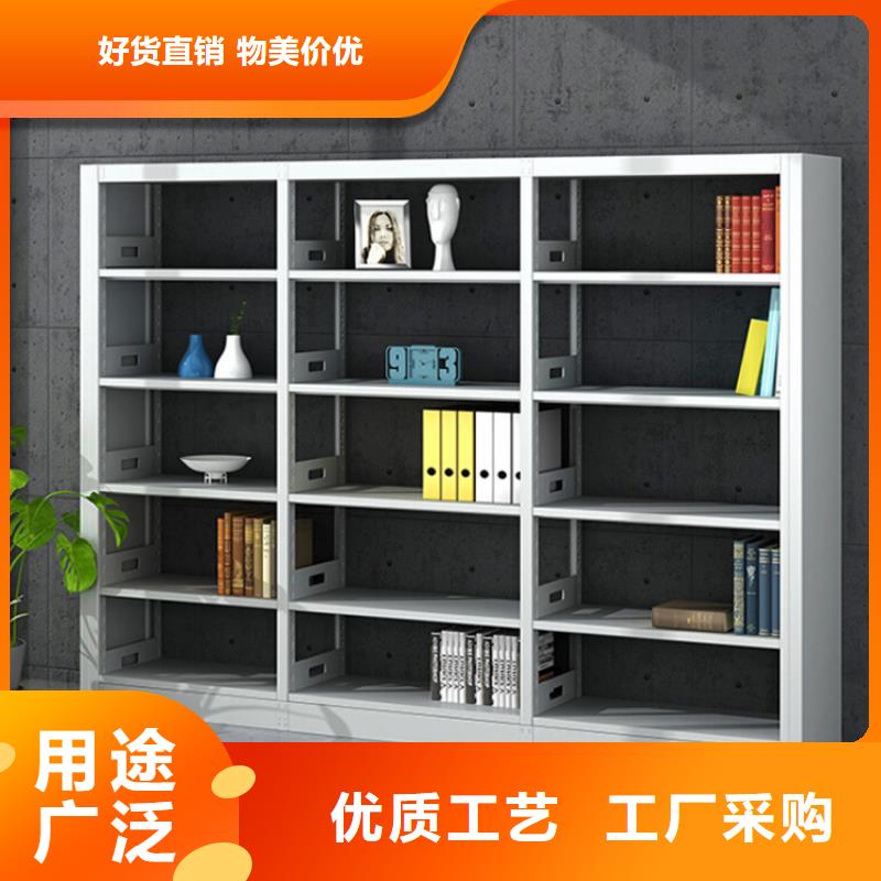 书架-密集架免费获取报价