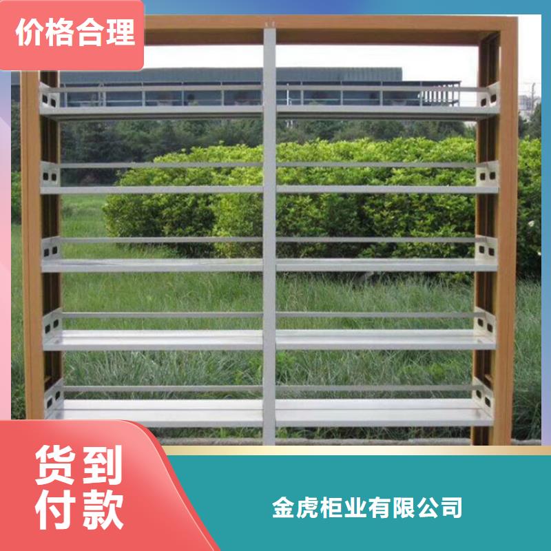 圖書館鋼制書架來廠考察
